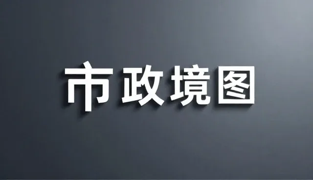 品牌咨询中常见误区：客户认知与专业判断的偏差